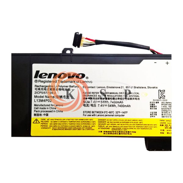 باتری لپ تاپ لنوو Battery Lenovo Ideapad Y50-70