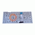 کیبورد لپ تاپ ایسوس Keyboard Asus X451