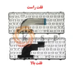 کیبورد لپ تاپ اچ پی Keyboard HP ProBook 440 G1 640 G1