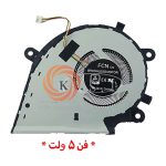 فن لپ تاپ ایسوس Fan Asus ROG G512LV