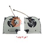 فن لپ تاپ ایسوس Fan Asus ROG G713R