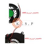 فن لپ تاپ اچ پی Fan HP Pavilion DV4