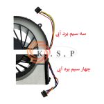 فن لپ تاپ اچ پی Fan HP Pavilion G6-1000