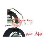 فن لپ تاپ ایسر Fan Acer Aspire 5738