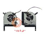 فن لپ تاپ ایسوس Fan Asus TUF Gaming A15 FA506