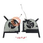 فن لپ تاپ ایسوس Fan Asus TUF Gaming FA507