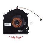 فن لپ تاپ ایسوس Fan Asus VivoBook 17 X712EQ