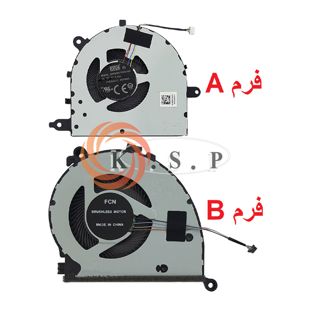 فن لپ تاپ لنوو Fan Lenovo IdeaPad 5-15IIL05 فن لپ تاپ لنوو Fan Lenovo IdeaPad 5-15IIL05