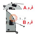 فن لپ تاپ لنوو Fan Lenovo IdeaPad 5-15IIL05
