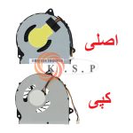 فن لپ تاپ لنوو Fan Lenovo IdeaPad G50-70
