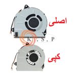 فن لپ تاپ لنوو Fan Lenovo IdeaPad G50-70