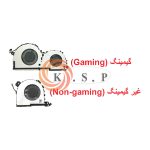 فن لپ تاپ لنوو Fan Lenovo IdeaPad L340
