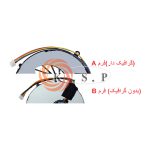 فن لپ تاپ لنوو Fan Lenovo Ideapad G580