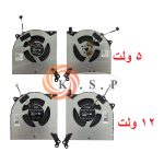فن لپ تاپ لنوو Fan Lenovo Legion 5 15IMH05