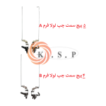 لولا لپ تاپ اچ پی Hinge HP ProBook 450-G2