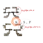 لولا لپ تاپ ایسوس Hinge Asus N43