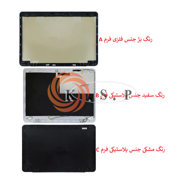 قاب پشت ال سی دی لپ تاپ ایسوس Case A Asus X555