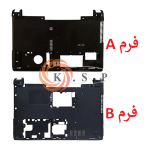 قاب کف لپ تاپ ایسوس Case D Asus K43
