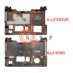 قاب کف لپ تاپ ایسوس Case D Asus K55