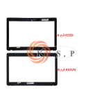 قاب جلو ال سی دی لپ تاپ ایسوس Case B Asus K55