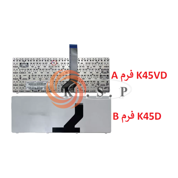 کیبرد لپ تاپ ایسوس Keyboard Asus K45