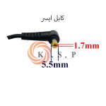 کابل آداپتور لپ تاپ ایسر Cable Adaptor Acer