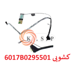 فلت تصویر لپ تاپ اچ پی Flat HP Pavilion G6-1000