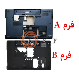 قاب کف لپ تاپ اچ پی Case D HP Pavilion G62