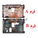 قاب کف لپ تاپ اچ پی Case D HP Pavilion G62