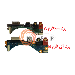 برد هدفون لپ تاپ سونی Headphone Board Sony VGN-SZ