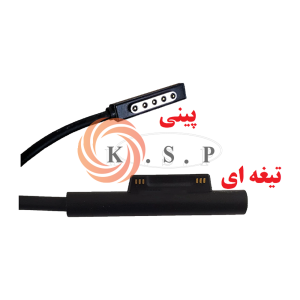 کابل آداپتور تبلت مایکروسافت سرفیس Cable Adaptor Microsoft Surface