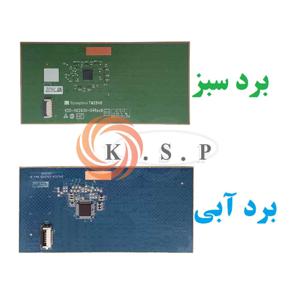 تاچ پد لپ تاپ لنوو Touchpad Lenovo IdeaPad Z51 تاچ پد لپ تاپ لنوو Touchpad Lenovo IdeaPad Z51