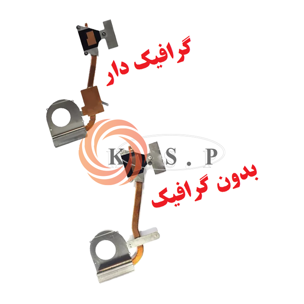 هیت سینک لپ تاپ دل Heatsink Dell Inspiron 5010 هیت سینک لپ تاپ دل Heatsink Dell Inspiron 5010