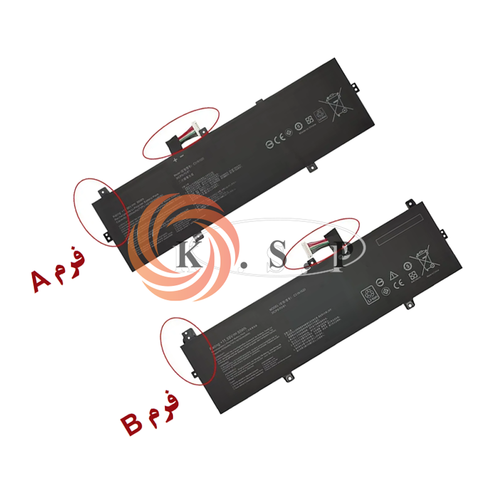 باتری لپ تاپ ایسوس (BATTERY ASUS ZENBOOK UX430 (C31N1620 باتری لپ تاپ ایسوس BATTERY ASUS ZENBOOK (C31N1620) UX430