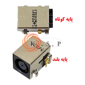 سوکت شارژ لپ تاپ دل Dc Jack Dell Inspiron N5110