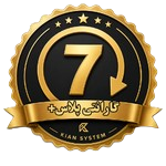 لوگو